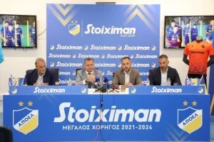 Παρουσίασε τον μεγάλο χορηγό το ΑΠΟΕΛ - Όσα είπε ο Πρόδρομος Πετρίδης