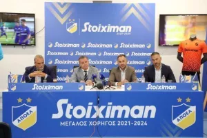 Παρουσίασε τον μεγάλο χορηγό το ΑΠΟΕΛ - Όσα είπε ο Πρόδρομος Πετρίδης