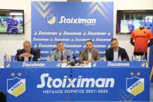 Παρουσίασε τον μεγάλο χορηγό το ΑΠΟΕΛ - Όσα είπε ο Πρόδρομος Πετρίδης