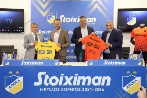 Παρουσίασε τον μεγάλο χορηγό το ΑΠΟΕΛ - Όσα είπε ο Πρόδρομος Πετρίδης