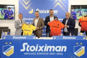 Παρουσίασε τον μεγάλο χορηγό το ΑΠΟΕΛ - Όσα είπε ο Πρόδρομος Πετρίδης
