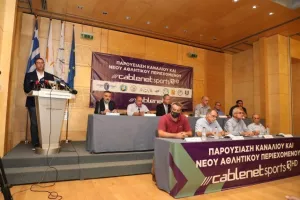 Παρουσίαση - Cablenet/3o αθλητικό κανάλι (Φώτος)