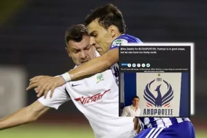 "Η Παρτιζάν είναι σε καλή κατάσταση αλλά έχουμε κι΄εμείς τα ατού μας" 