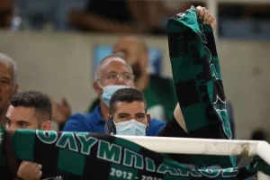 ΦΩΤΟΣ από τις κερκίδες του ΓΣΠ
