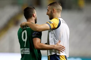 Συνάντησε τους πρώην...