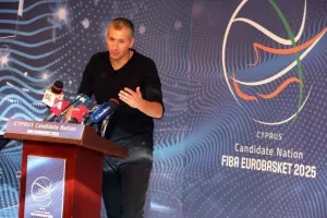 Η διάσκεψη για το Eurobasket 2025: "Η επιλογή μας θα είναι να γίνουν στην Κύπρο οι αγώνες της Εθνικής Ελλάδος"