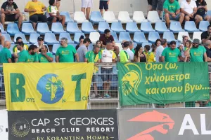 ΑΕΚ/Τα εισιτήρια για το "Στέλιος Κυριακίδης"