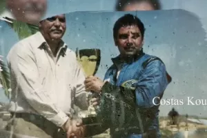 Εις μνήμη Κώστα Κουρτέλλα (βίντεο)