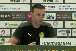 "Έχουμε απίστευτους ποδοσφαιριστές-Πάφος/από τις καλύτερες ομάδες"