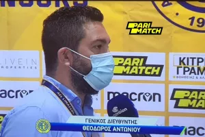 "Με τον κόσμο μας μπορούμε να κάνουμε πολύ μεγάλα πράγματα"