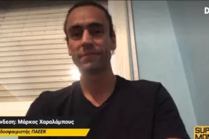 "Άκουσα πολλά σχόλια ότι η ΠΑΕΕΚ θα είναι μέσα στους δύο που θα πέσουν/Έχουμε μηδέν πίεση"