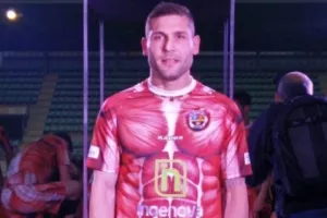H χειρότερη φανέλα!