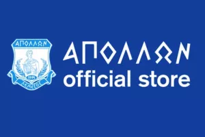 Apollon Official Store/Πρόγραμμα 