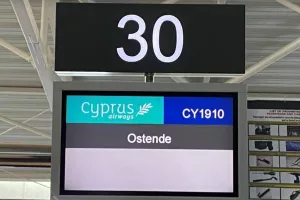 Δίπλα στην ΑΝΟ