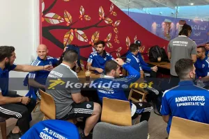 Καφεδάκι... πριν την πτήση!