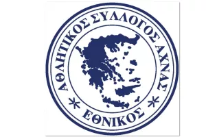 Άχνα μια ζωή!