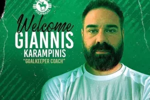 Ανακοίνωσαν Γιάννη Καραμπίνη