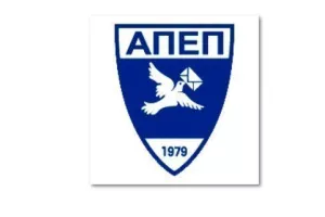 Ετοιμοι για την πρεμιέρα