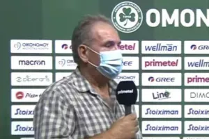 "Βάλαμε τρία εγκυρότατα γκολ και χάσαμε"