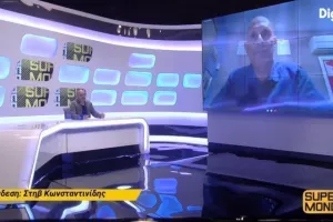 Στηβ στο Super Monday / Πλήρης ανάλυση της Premier League και... ατάκες