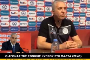 "Θέλουμε να νικήσουμε/Δεν θα είναι καθόλου εύκολα τα πράγματα απόψε"