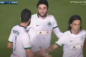 Ομόνοια/Θυμήθηκαν την εξάρα επί της Πάφου (βίντεο)