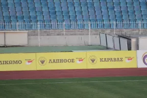 ΦΩΤΟΣ/“Τα σύνορά μας είναι στην Κερύνεια” και κατεχόμενα χωριά στο ΜΑΚ