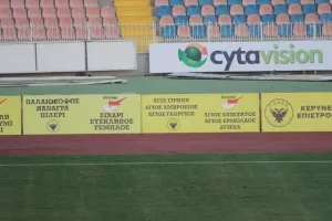 ΦΩΤΟΣ/“Τα σύνορά μας είναι στην Κερύνεια” και κατεχόμενα χωριά στο ΜΑΚ