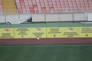 ΦΩΤΟΣ/“Τα σύνορά μας είναι στην Κερύνεια” και κατεχόμενα χωριά στο ΜΑΚ