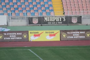ΦΩΤΟΣ/“Τα σύνορά μας είναι στην Κερύνεια” και κατεχόμενα χωριά στο ΜΑΚ
