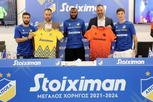 ΑΠΟΕΛ για Stoiximan 