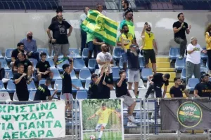 Συμβιβασμός στην Πάφο (Φώτος)