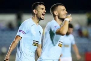 Συμβιβασμός στην Πάφο (Φώτος)