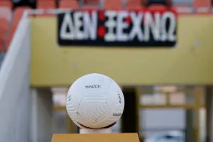 Συμβιβάστηκαν οι "νεοφώτιστοι"! (φώτος)