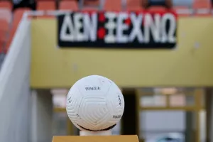 Να γιατί ήδη η ΠΑΕΕΚ... κέρδισε!