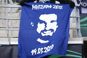 Οι Ανορθωσιάτες στην "Ghelamco Arena"/ΦΩΤΟΣ