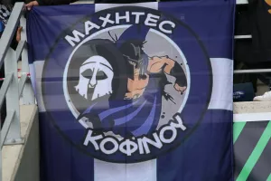 Οι Ανορθωσιάτες στην "Ghelamco Arena"/ΦΩΤΟΣ