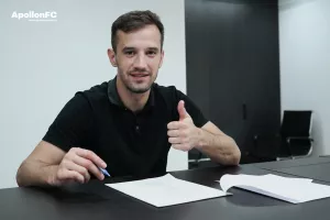 Αρέσει... η Λεμεσός