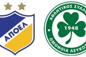 Σάββατο με ντέρμπι