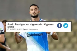 ΖΡΑΝΤΙ: "Ο κύριος λόγος που ήρθα είναι ο Τσόρνιγκερ"