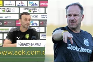 Καταλά για Τσόρνιγκερ
