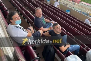 ΓΣΠ και Kerkida Τσόρνιγκερ-Μακρίδης