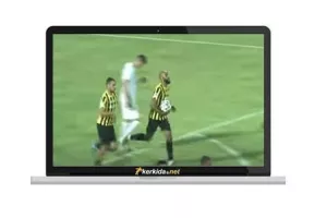 (ΣΤΙΓΜΙΟΤΥΠΑ) Η ήττα της Καϊράτ