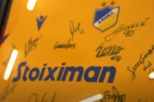 ΑΠΟΕΛ - Stoiximan: Ολα... από το deal! (βίντεο)