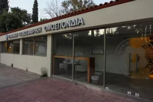 Μόνο ένας πέφτει απ' ευθείας από την Super League 1 στην Super League 2!