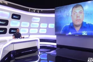 "Στην Κερκίδα" οι Κιννής - Χριστοφόρου