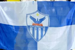 Κινητοποίηση για Τσίρειο! 