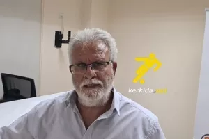 Πάπουτσος στο kerkida.net: "Να μην μας θεωρούν δεδομένους-Να πληρώσουν το τίμημα όσοι έχουν ευθύνες"