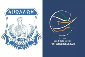 Απόλλων: Χαιρετίζει την υποψηφιότητα για το Ευρωμπάσκετ 2025 στην Λεμεσό