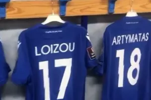 Βίντεο από μέσα... στο Ta' Qali